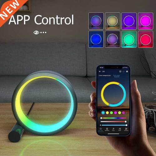 6-inch Ring-Shaped Voice-Activated Wire-Controlled Pickup Li