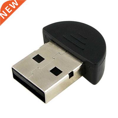 Bluetooth USB 2.0 Micro Adapter Dongle