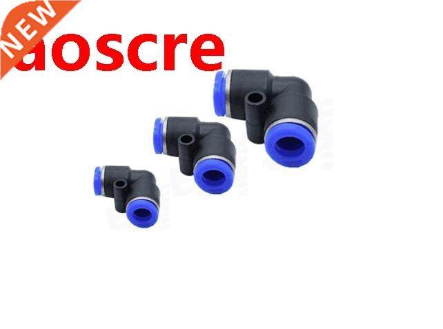 10pcs one touch L type air elbow pneumatic tube fittings 12m
