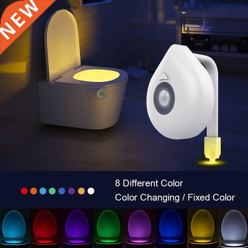 Night Light LED WC Toilet Bowl Backlight 12V Night Lamp with