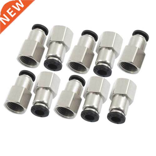 10 Pcs 1/4