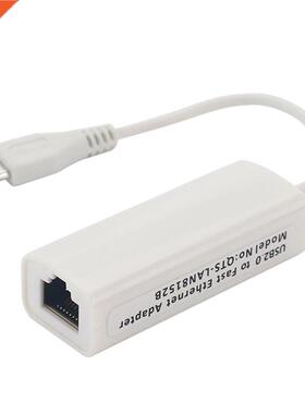 Super Speed Micro USB to RJ45 USB2.0 to Ethernet Network LAN