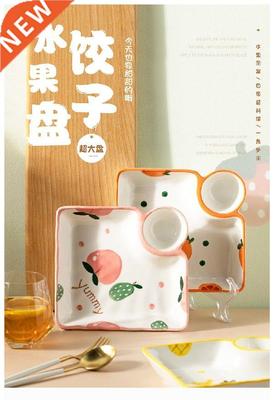 Dumpling Plate with Vinegar Dish Dumpling Special with