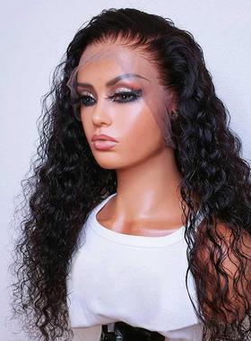 Kryssma Afro Kinky Curly Synthetic Wigs Black Lace Front Wig