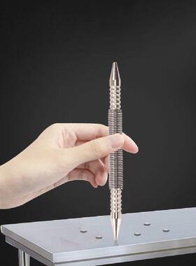 Spring Tool Hammerless Nail Set Single Ended Center Holes