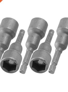 5 Pcs 65mm Long Hex Magnetic Power 9/16