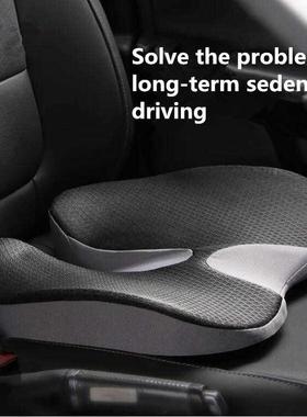 Cushion Non-Slip Orthopedic Memory Foam Coccyx Cushion for T