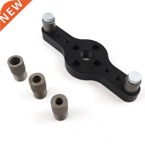 X600-2 Adjustable Aluminum Alloy Self-Centering,Dowel Jig Wo