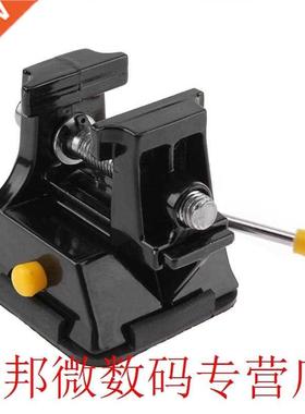 Mini Table Bench Vise Handcraft Sculpture Tool Rubber Alumin