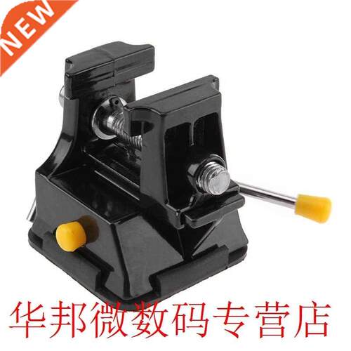 Mini Table Bench Vise Handcraft Sculpture Tool Rubber Alumin