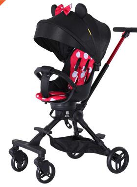 Baby Stroller Ultra Lght Foldng Hgh Landscape Can St or