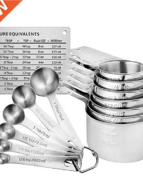 14Pcs Stainless Steel Measuring Cups and Spoons Set
