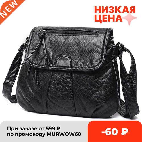 Brand Designer Women's Bags 2020 High Quality Crossbody Bag