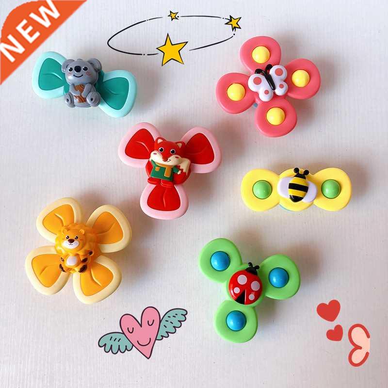 3pcs Cartoon Fidget Spinner Kids Toys Insect Gyro Toy Relief