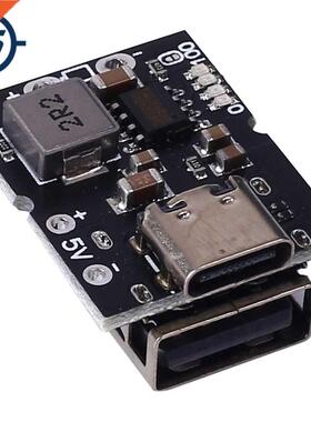 Charge Discharge Integrated Module High Precision 5V 2A Type