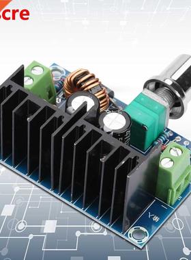 DC-DC Voltage Regulator High Power Step-Down Module PWM modu