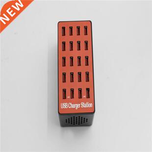 USB Mobile Phone Smart Charger 220V 2400mAh 90W 20 Port Smar