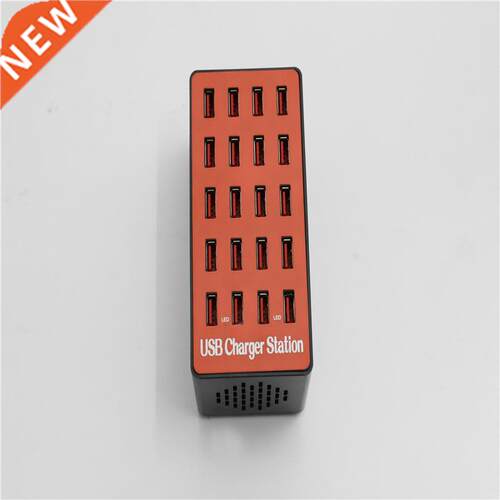 USB Mobile Phone Smart Charger 220V 2400mAh 90W 20 Port Smar