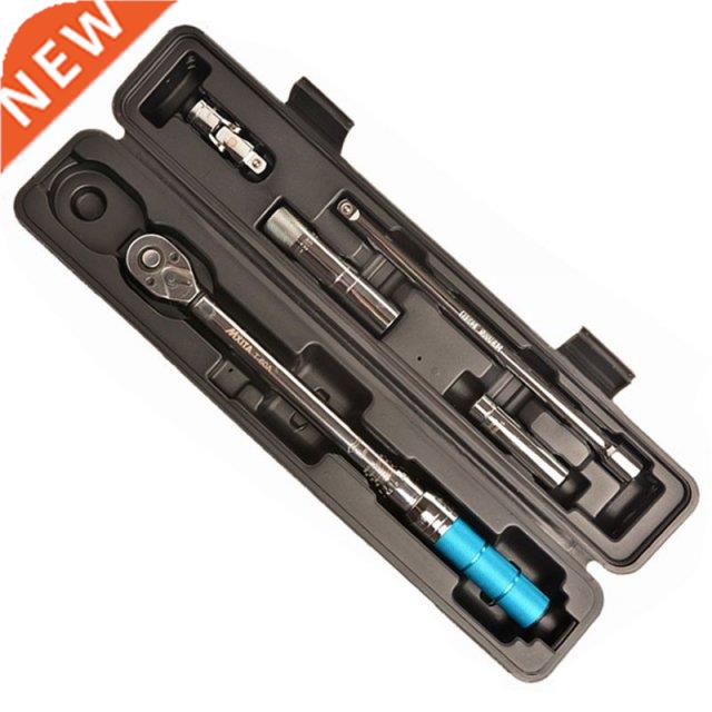 MXTA 5PCS 3/8 5-60NM ndustral Grade netc Plug Set Adjust