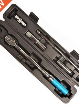 MXTA 5PCS 3/8 5-60NM ndustral Grade netc Plug Set Adjust