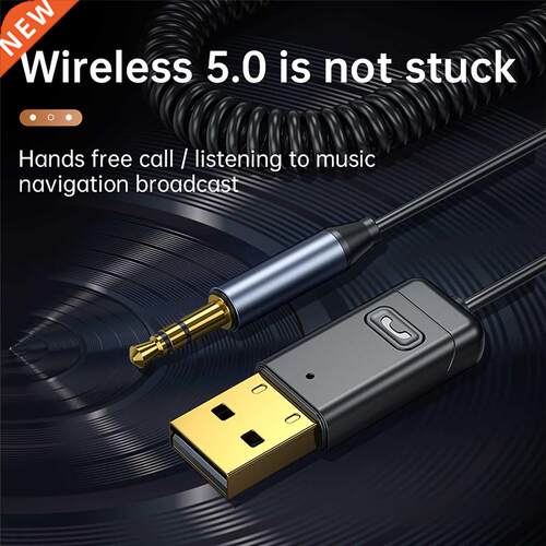 Car Bluetooth 5.0 Receiver Handsfree Call Car Kit USB Aux Ja