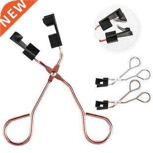 Women Magnetic Long Thick Fake Eyelash Curling Clip Beauty