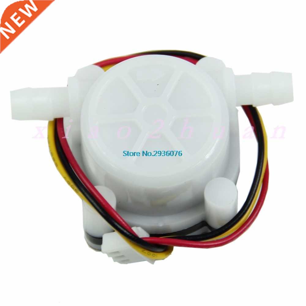 2019 New 1pc Water Coffee Flow Sensor Switch Meter Flowmeter