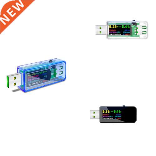 15 in 1 USB3.1 Tester DC Power Meter Digital Voltmeter Volti