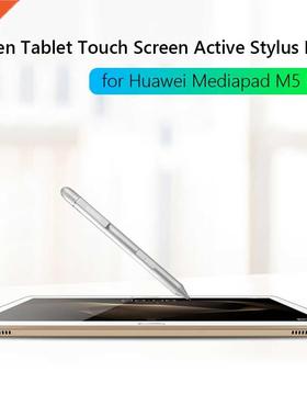 Tablet Touch Screen Drawing Writing Pencil for Lenovo MIIX4