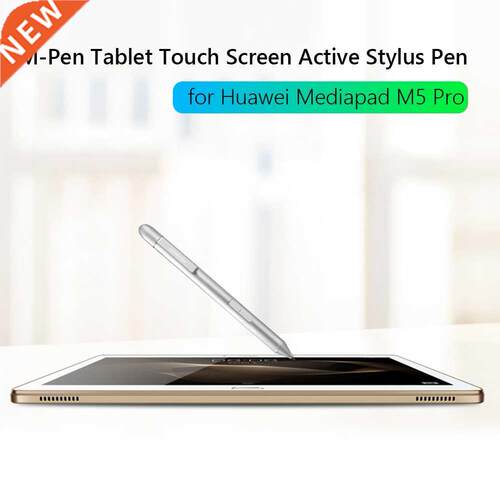 Tablet Touch Screen Drawing Writing Pencil for Lenovo MIIX4