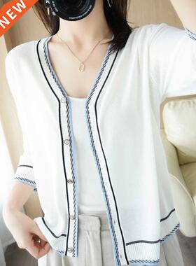 Spring And Summer Women's V-neck Ice Silk Cardigan New High-