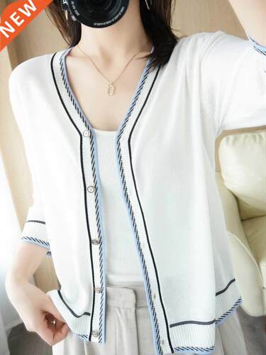 Spring And Summer Women's V-neck Ice Silk Cardigan New High-