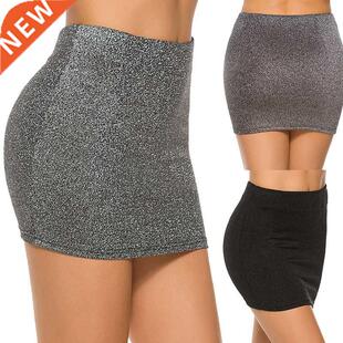 New Women's Skirt Party Mini Tight Skirt Sexy Skirt High Wai