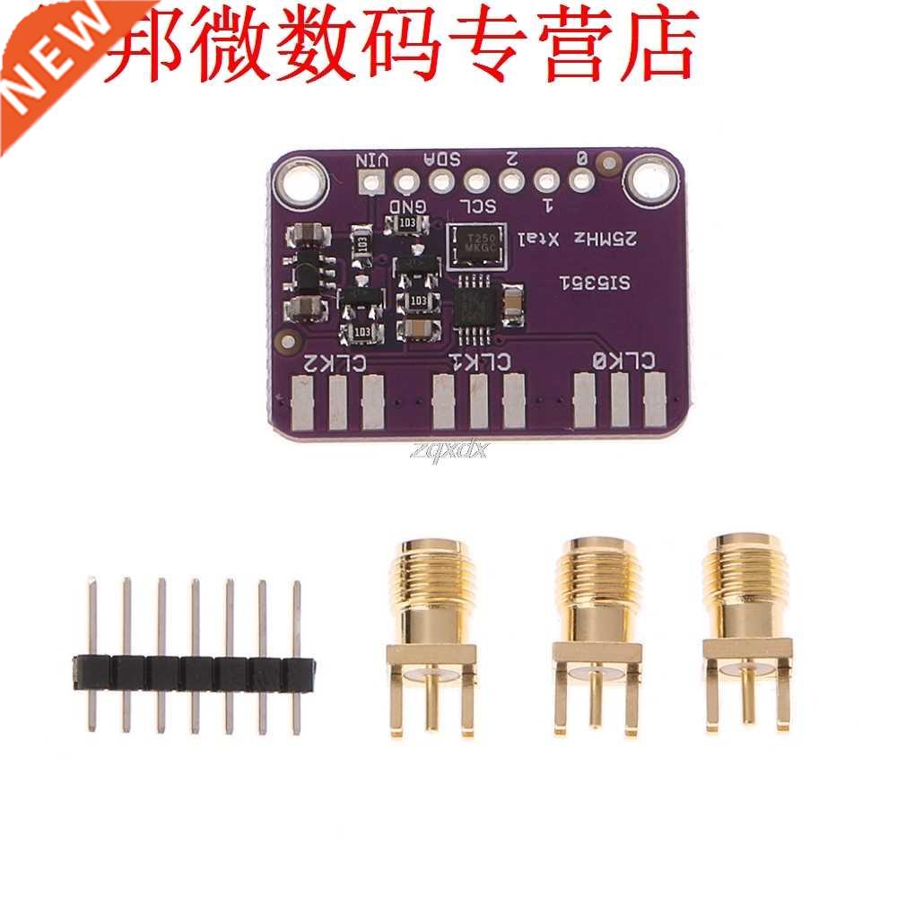 Si551A I2C 25MHZ Clock Generator Breakout Board 8KHz To 160