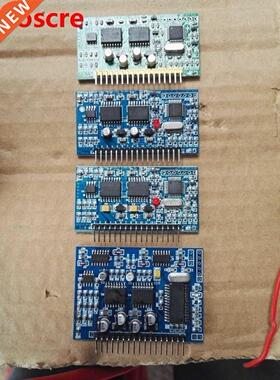 Pure sine wave 17 pin universal inverter drive board