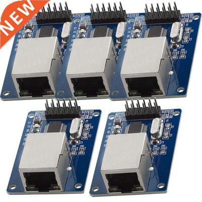 5 Pack ENC28J60 Ethernet Shield LAN Network Module Compatibl