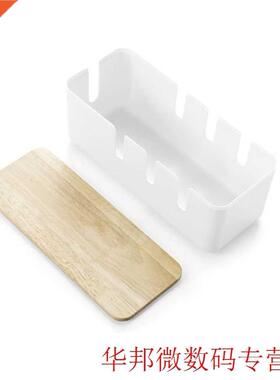 Storage Case Wire Arranging Power Box Modern Multi Hole Sim