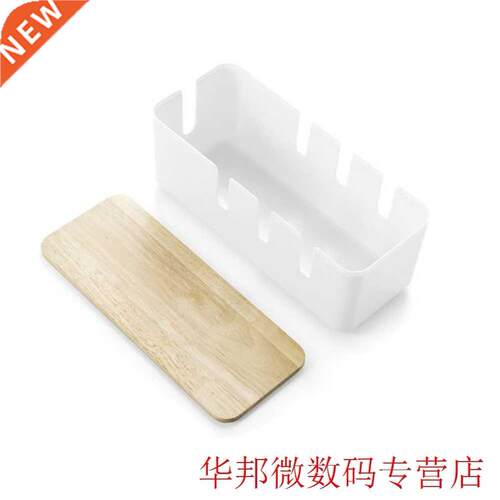 Storage Case Wire Arranging Power Box Modern Multi Hole Sim