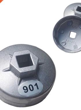 Tool 1/2 Square Drive 65mm 14 Flutes End Cap Oil Filter Wren