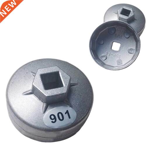 Tool 1/2 Square Drive 65mm 14 Flutes End Cap Oil Filter Wren