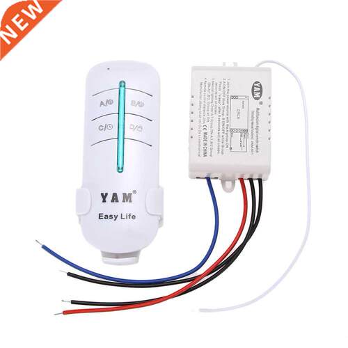 1 Way Port 200V240V Light Switches Remote Control Switch for