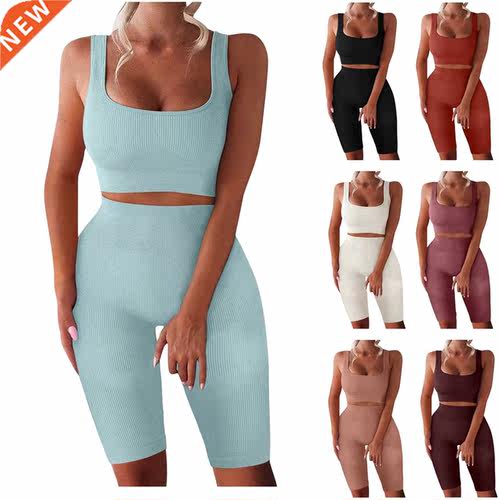 2 Pieces Set Women Sexy Square Collar Tank Crop Tops High Wa