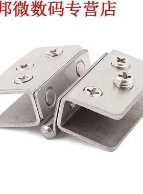 Douche Deur Glas-Glazen Klem Clip Scharnier voor 8mm-10mm Gl