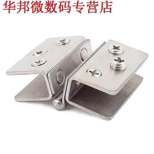 Douche Deur Glas-Glazen Klem Clip Scharnier voor 8mm-10mm Gl