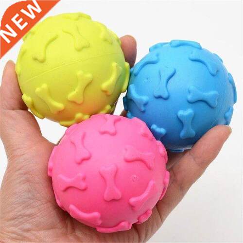 1pcs Diameter 6cm Squeaky Pet Dog Ball Toys for Small Dogs