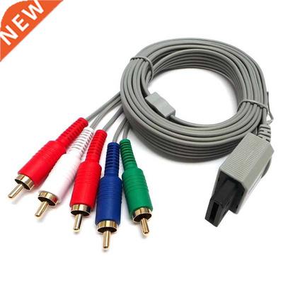 RV77 Component HDTV AV Definition AV Cable for Wii /FOR Wii