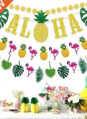 Hawaiian party decorations golden glitter vanilla banners