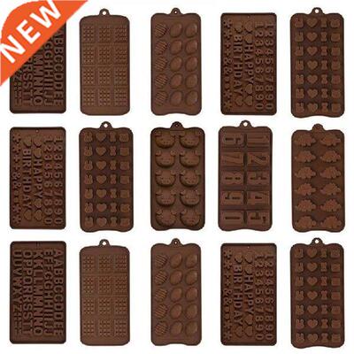 Justdolife Silicone Chocolate Mold Chocolate Baking Tools
