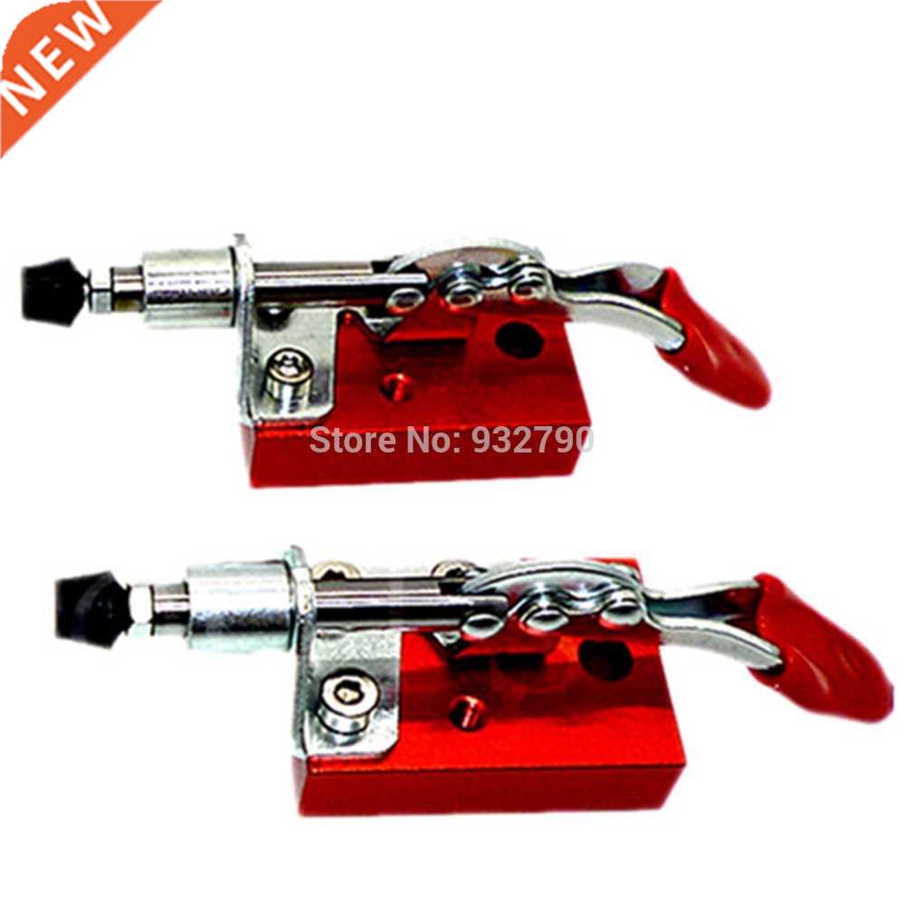 2pcs Clip CNC Machines Platen Fixture Machine CNC Router Chu