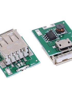 2Pcs/lot Micro USB 5V Li-ion 18650 Battery Charger Module